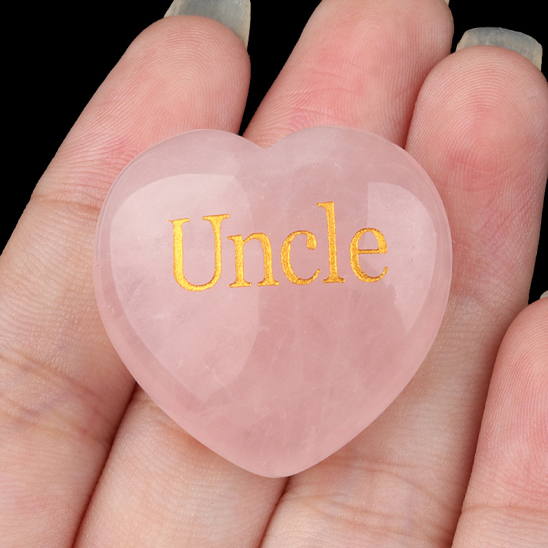 Uncle