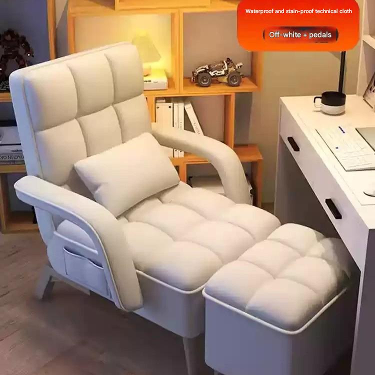 D22010 technical cloth beige with pedals df