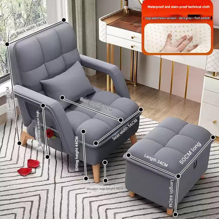 D22010 upgraded latex technical cloth dark gray with pedal df