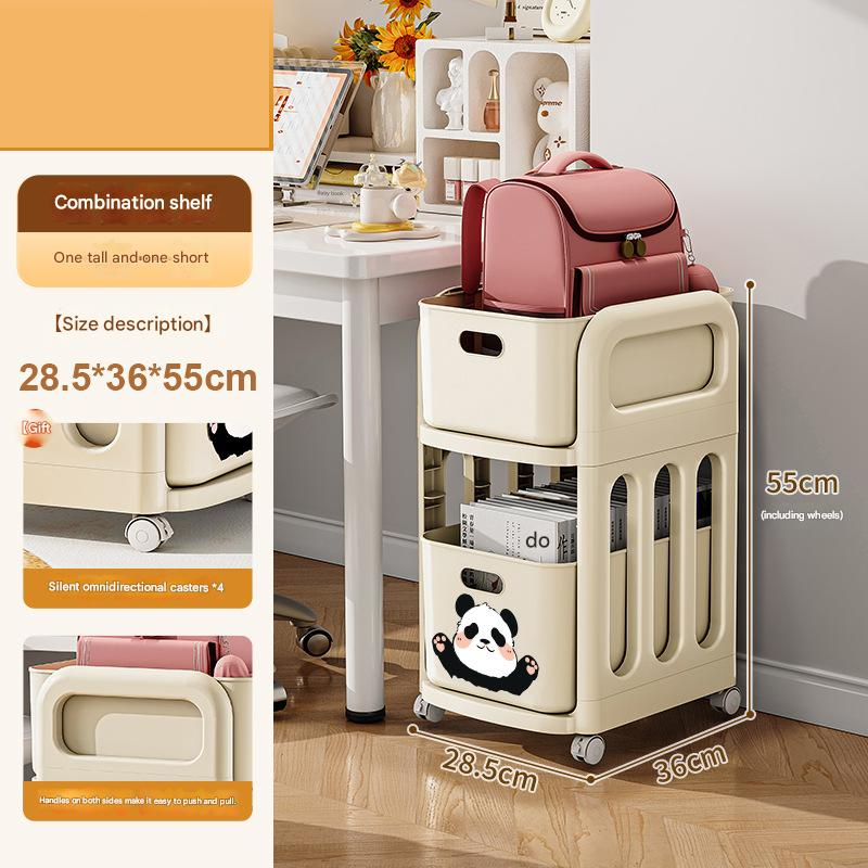 2 layers - cream [men's panda]