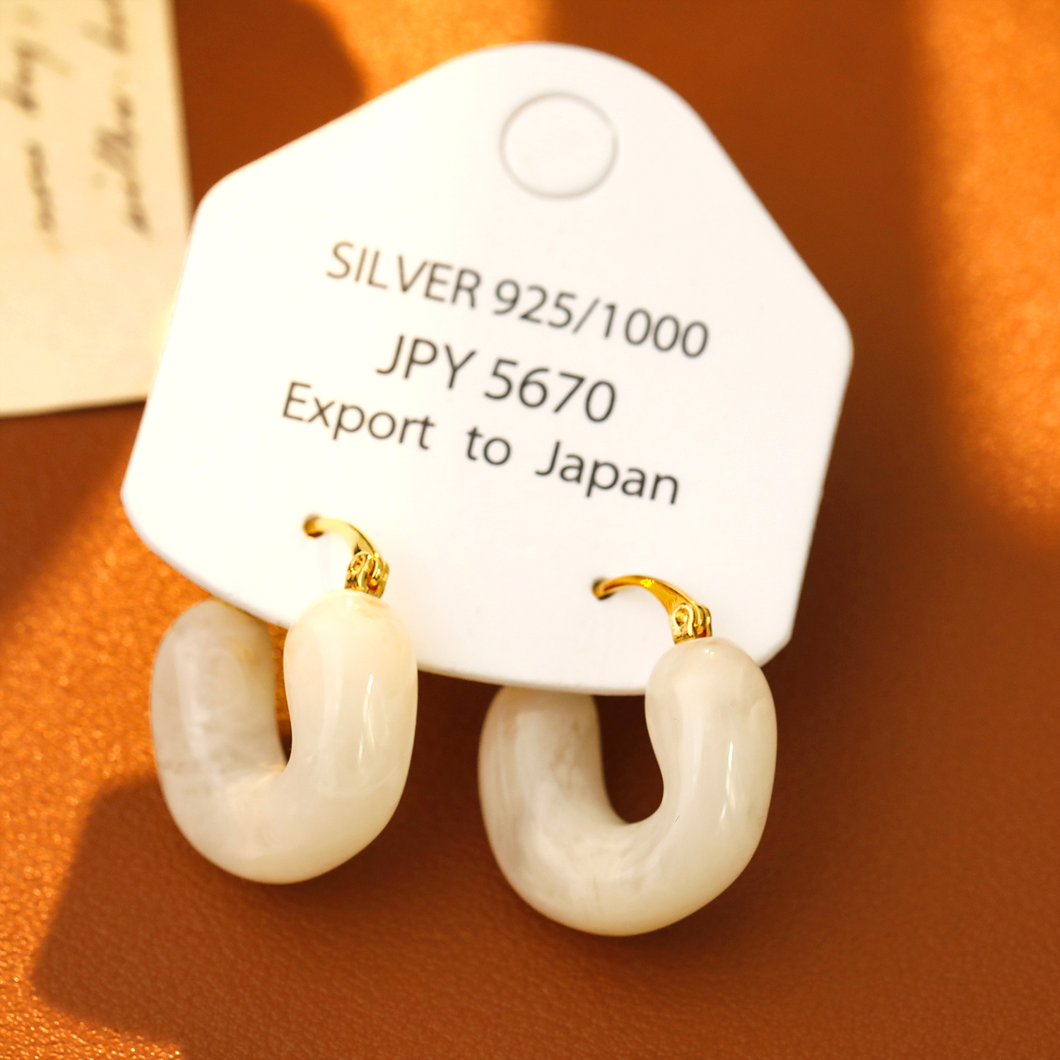 2:Ivory cloud pattern color