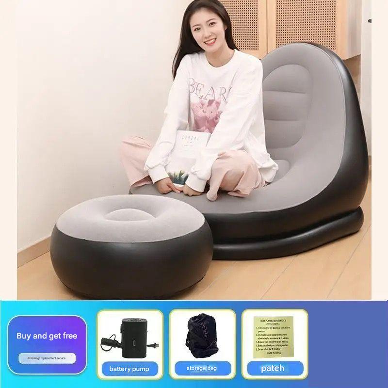 Sofa set [battery pump   storage bag   repair patch]