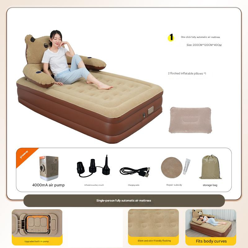 Brown bear heightened built-in pump inflatable bed 200*120*40cm