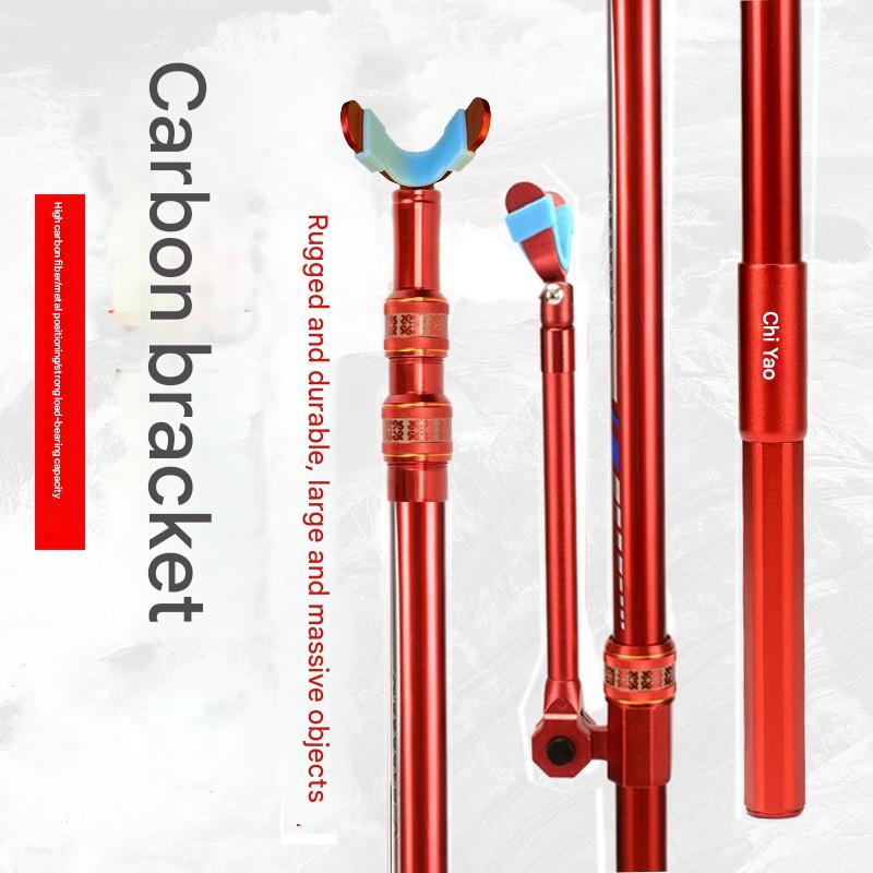 Pure red bracket integrated sleeve rod rear hanging