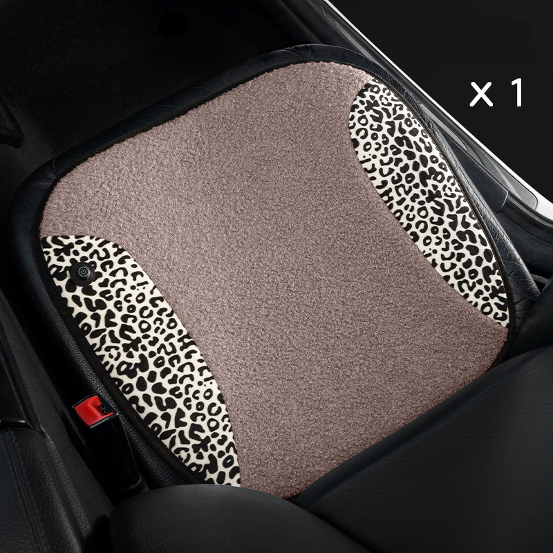 USB leopard print gray coffee