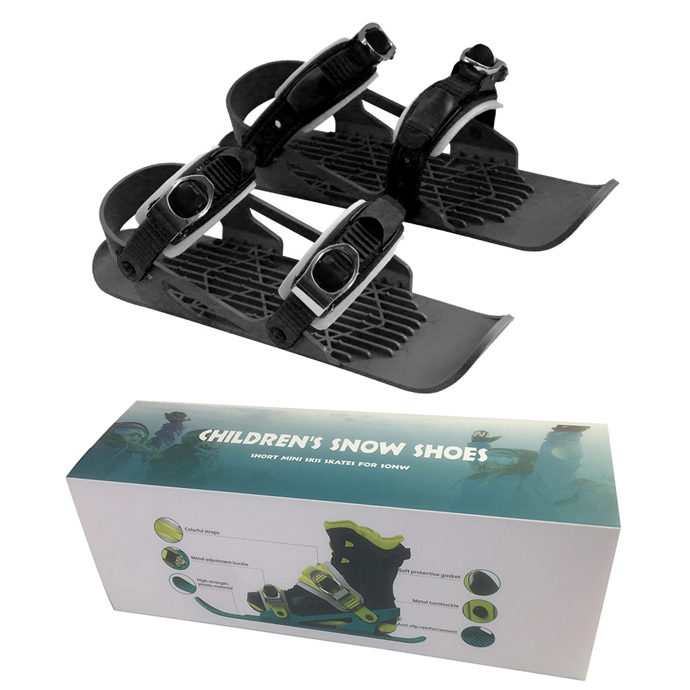 G Children's black box set