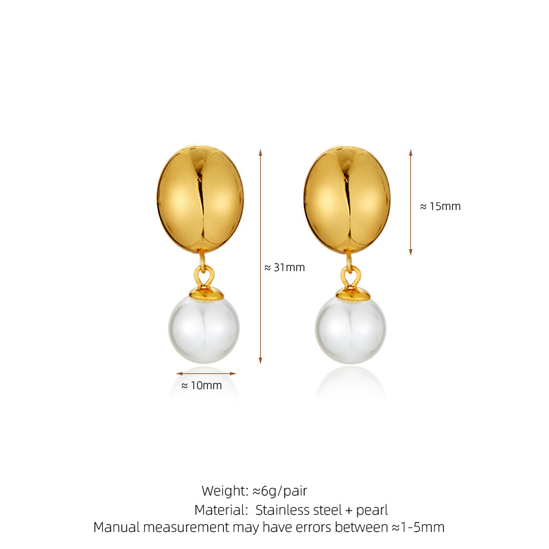 2:Little golden bean pearls