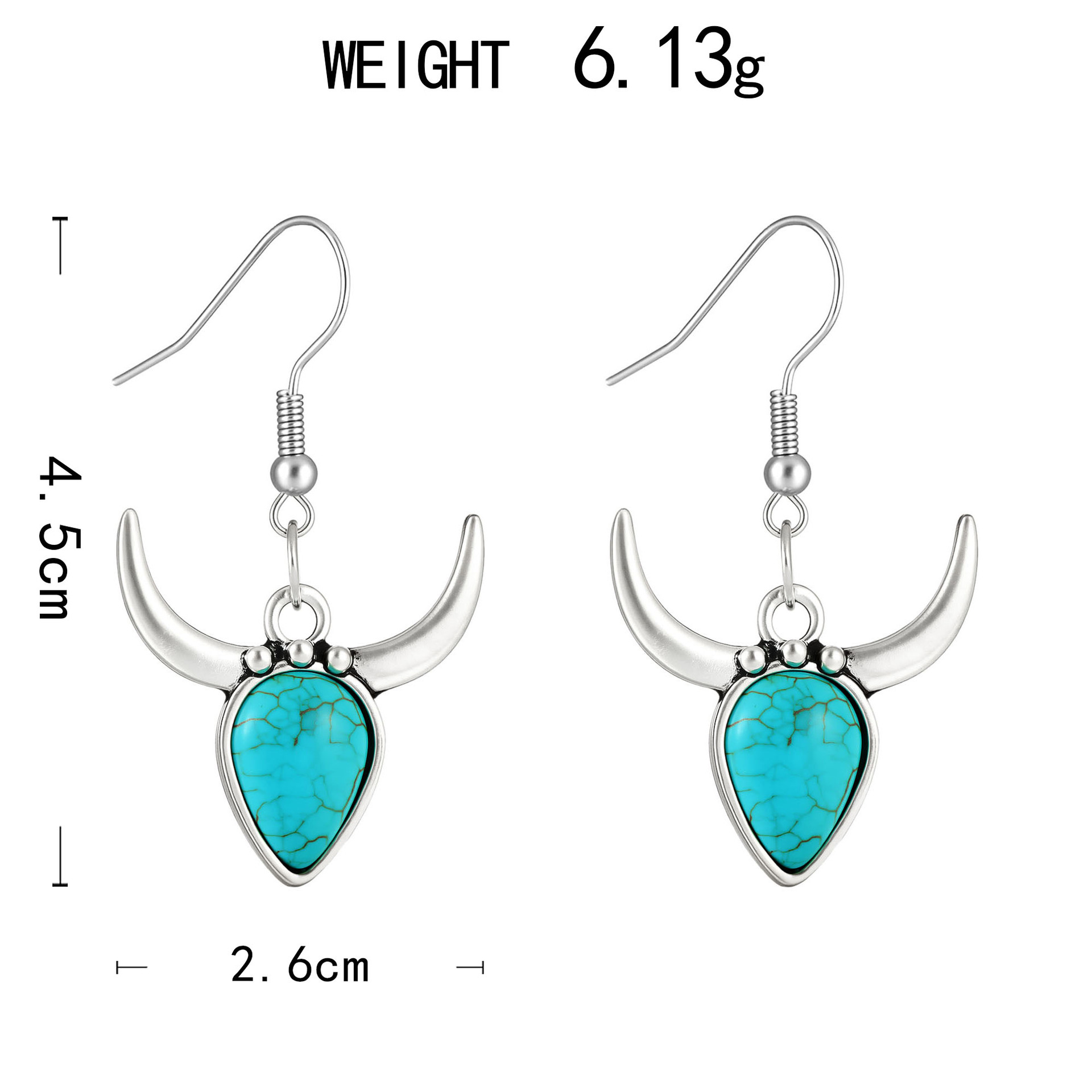 1:sku10196 Bull head