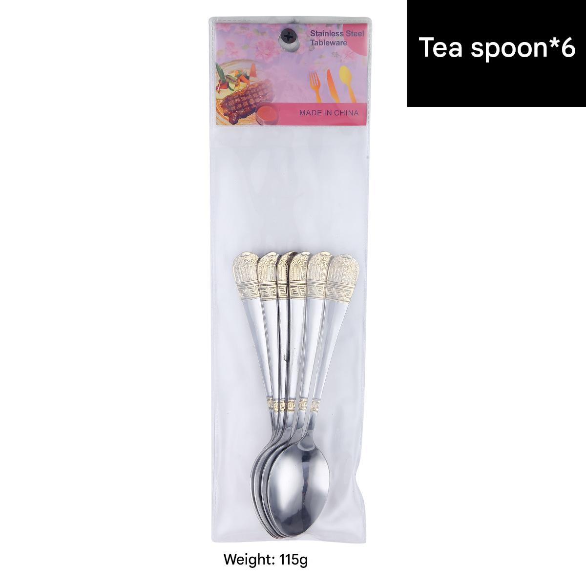 HG-small spoon 6 Pack/water gold-plated
