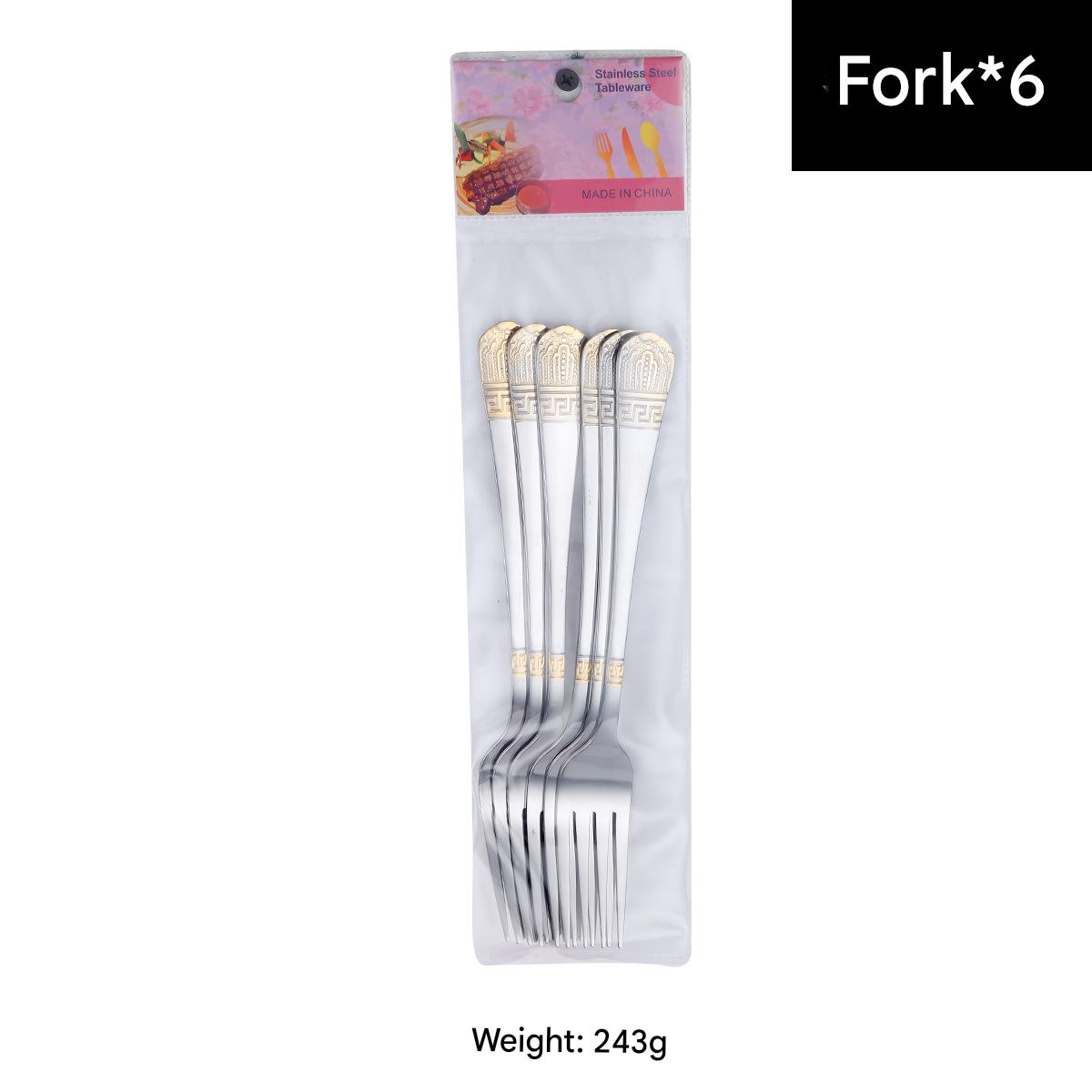 HG-Big Fork 6 pack/water gold plated