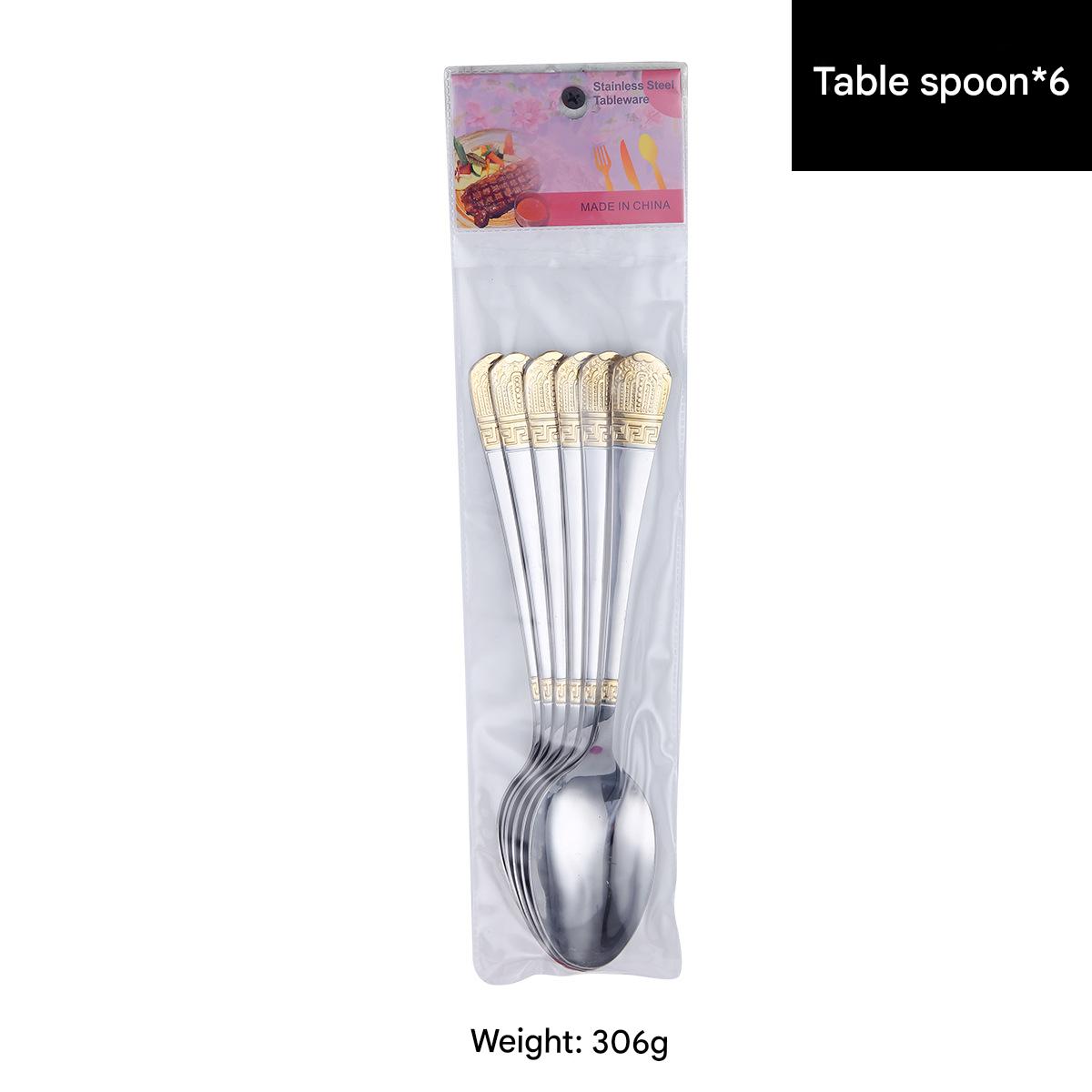 HG-tablespoon 6 Pack/water gold-plated