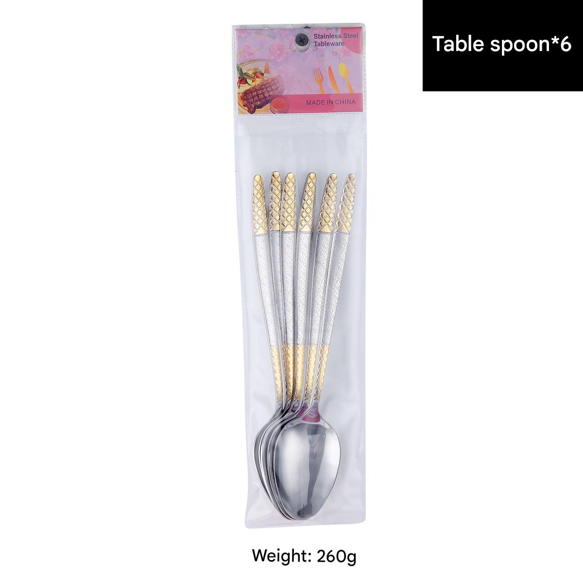 MS02-tablespoon 6 Pack/Water Gold Plated