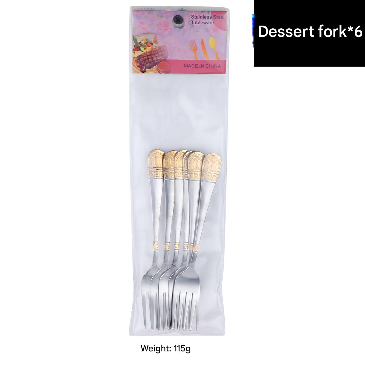 HG-small fork 6 pack/water gold plated