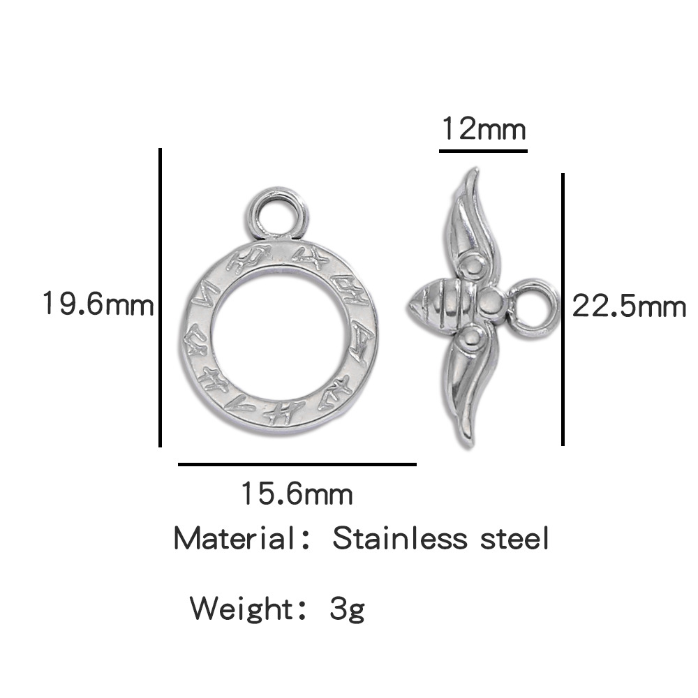 14:Hp0088s05 (little bee)