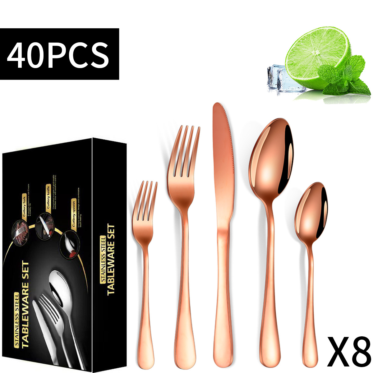 Rose Gold 40 piece set