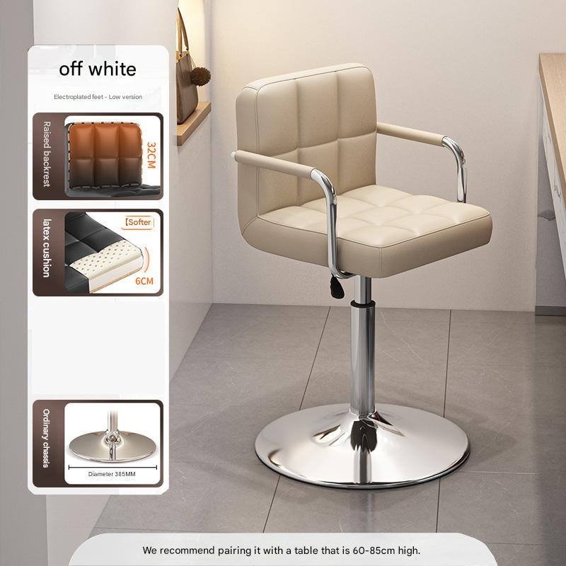 [short model] beige pu leather-with armrests-ordinary mirror chassis
