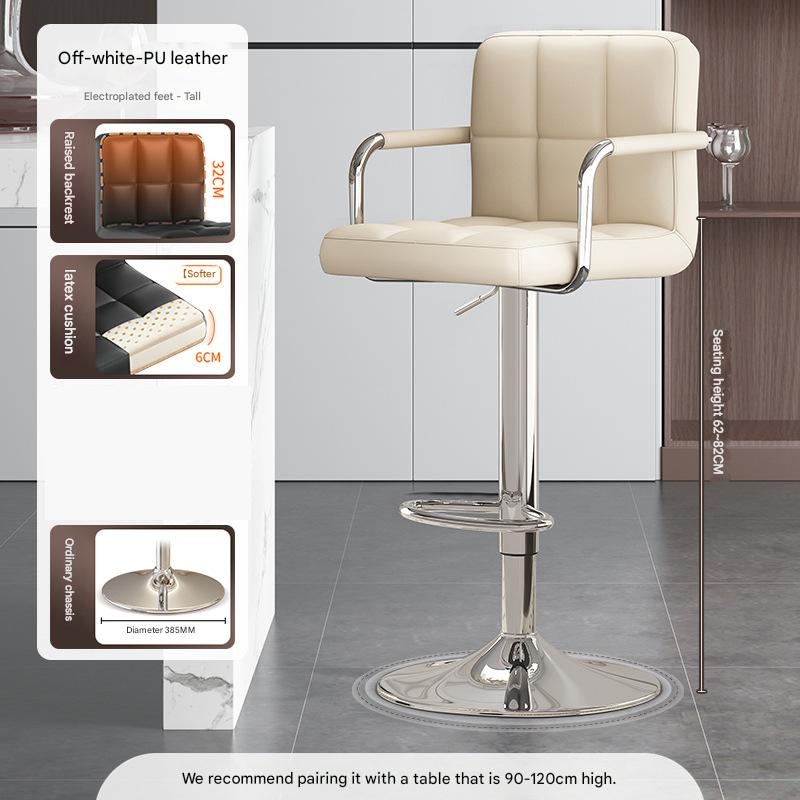 [tall model] beige pu leather-with armrests-ordinary mirror chassis