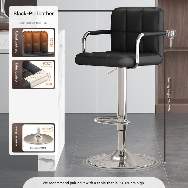 [tall model] black pu leather-with armrests-enlarged mirror chassis