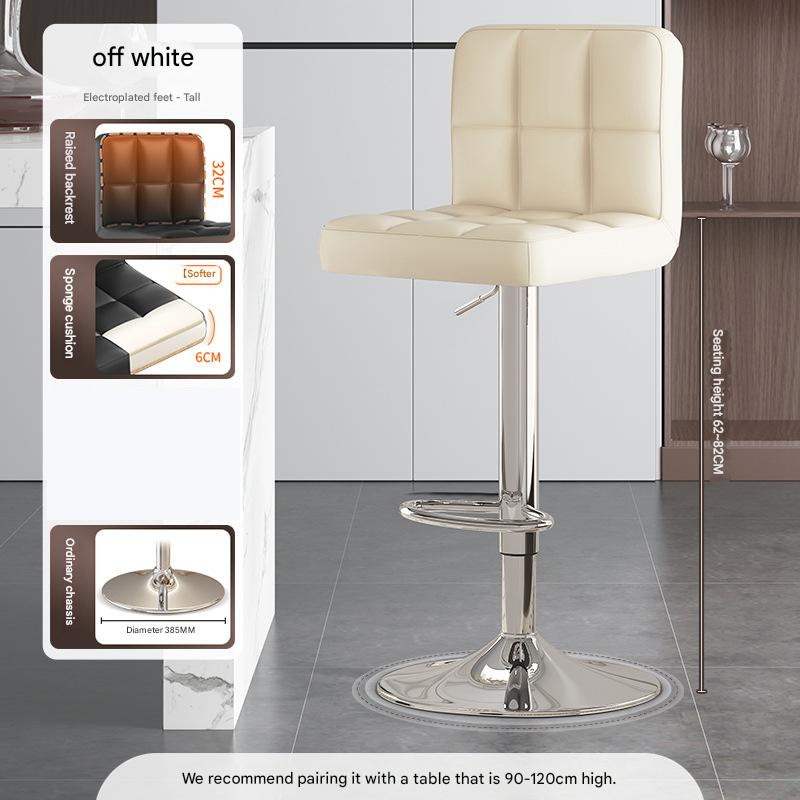 [tall model] beige pu leather - armless - standard electroplated base