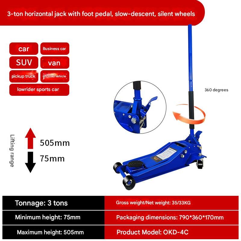 Okd-4c (ultra-low with slow-down pedal)