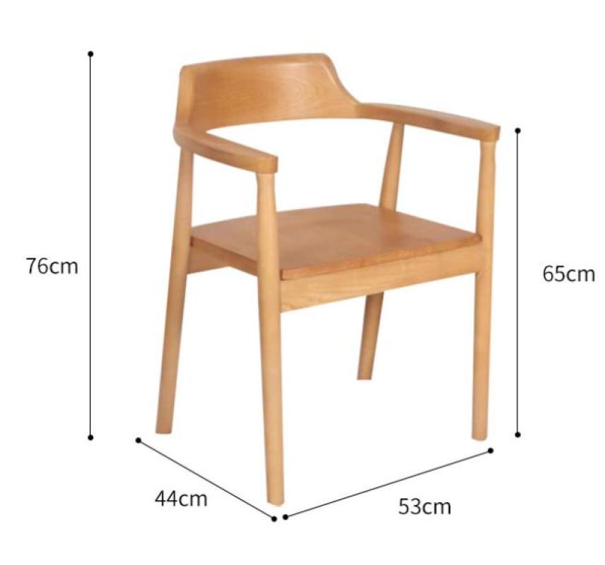 Log color seat board