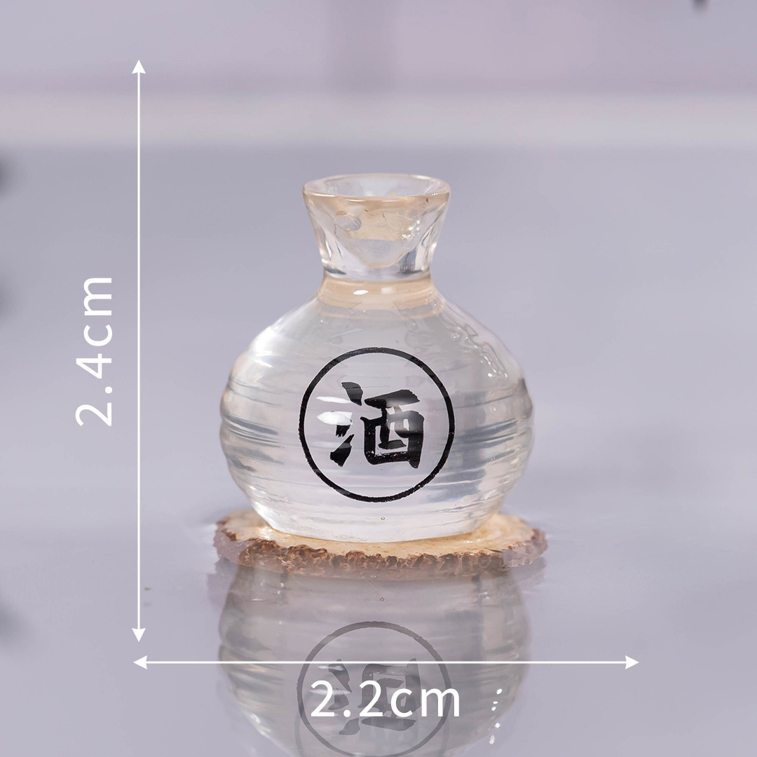 2:No. 2 longquan wine