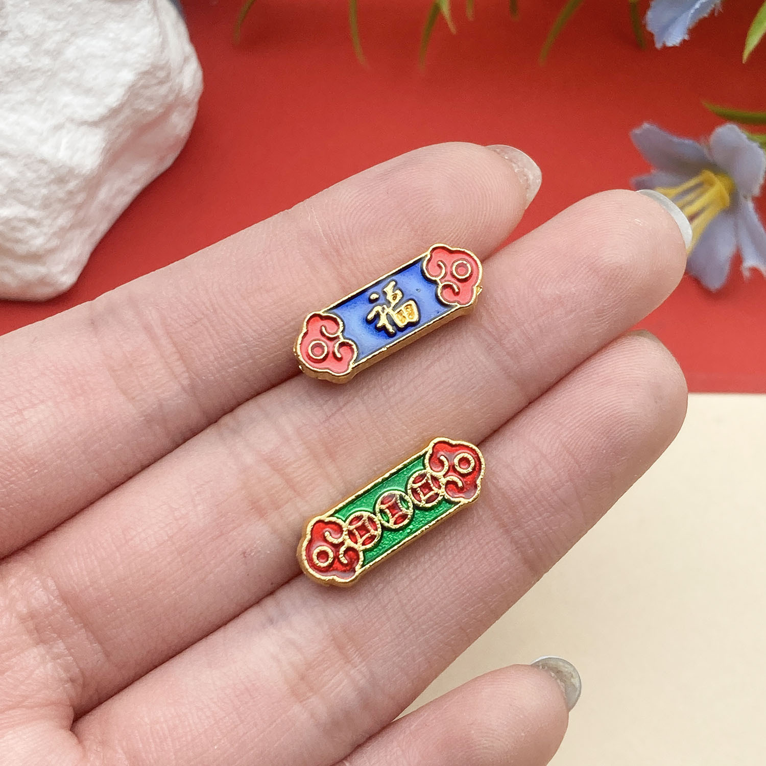 8:22667-1 19x7mm-2.05g-hole 2 blue-green dripping oil ancient gold matte gold double-sided horizontal hole coins with blessing characters spacer beads