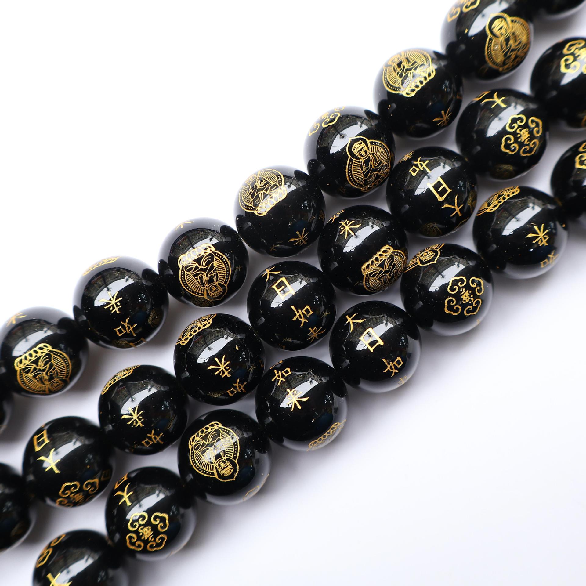 6:Great sun tathagata