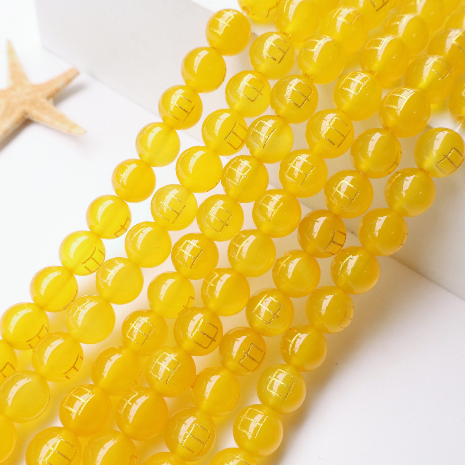 2:10mm yellow agate (about 37 pieces)