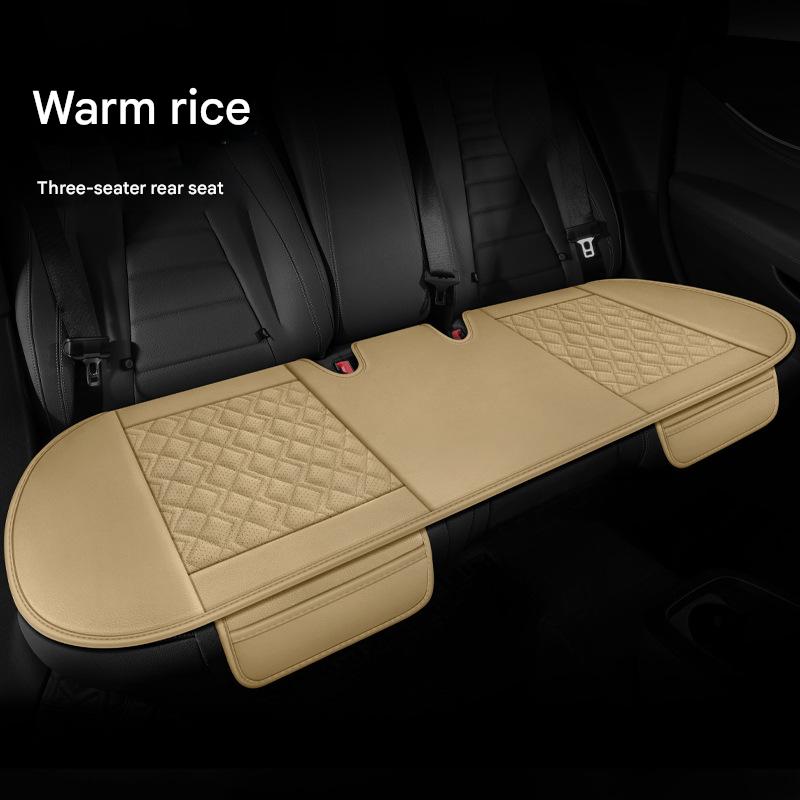 Warm rice [rear seat cushion]