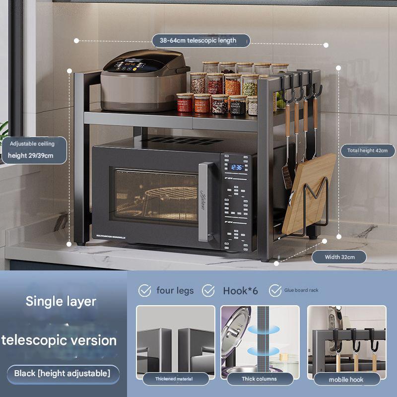 Single-layer black [40-64] chopping board rack 6 hooks