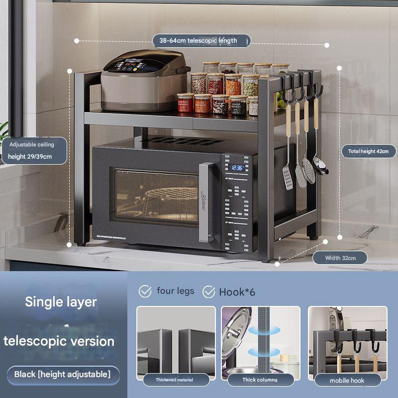 Single layer black [40-64] 6 hooks