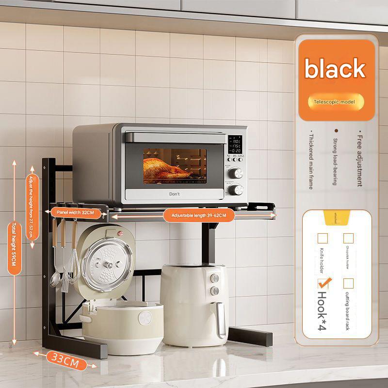 black style flagship model [long height adjustable] double layer