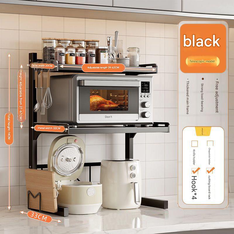 black style flagship [long height adjustable] three-layer   chopping board rack