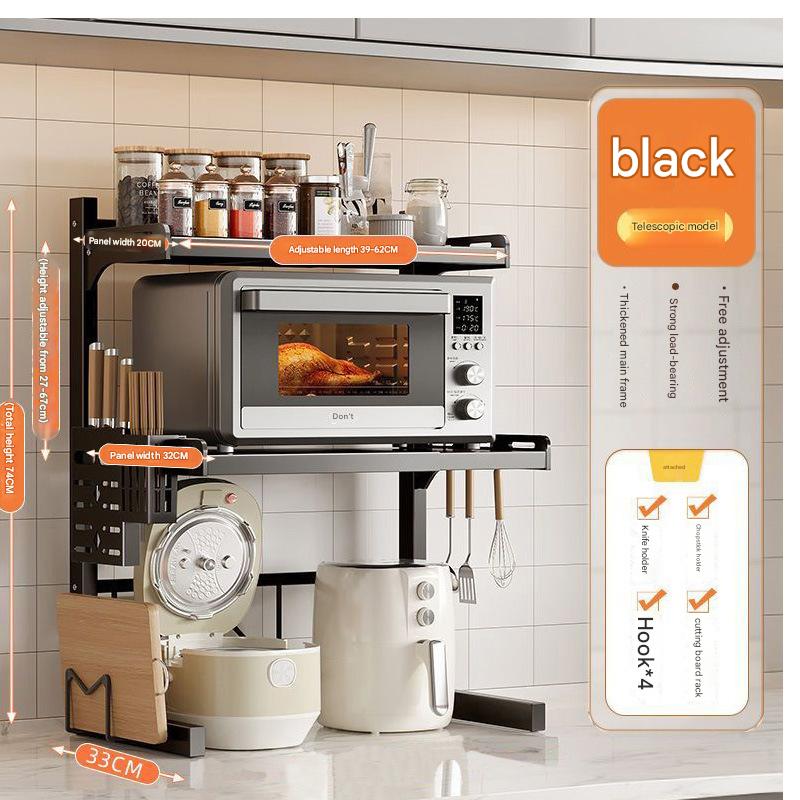 black style flagship model [long height adjustable] three layers  3 large pieces