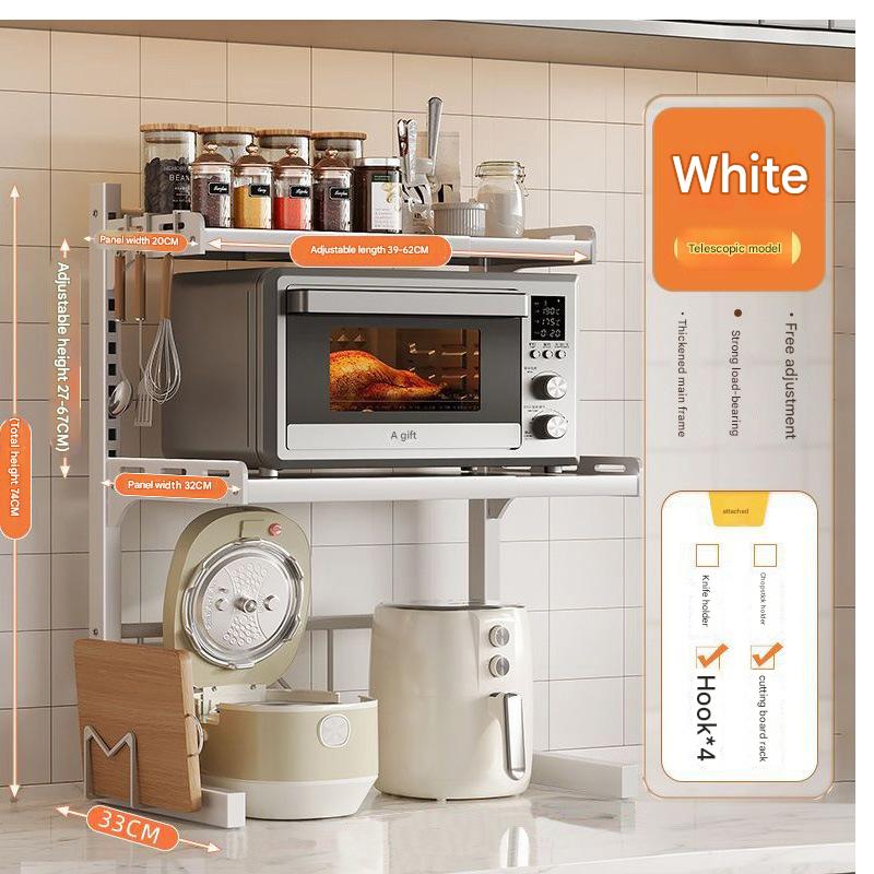 white style flagship [long height adjustable] three-layer   chopping board rack