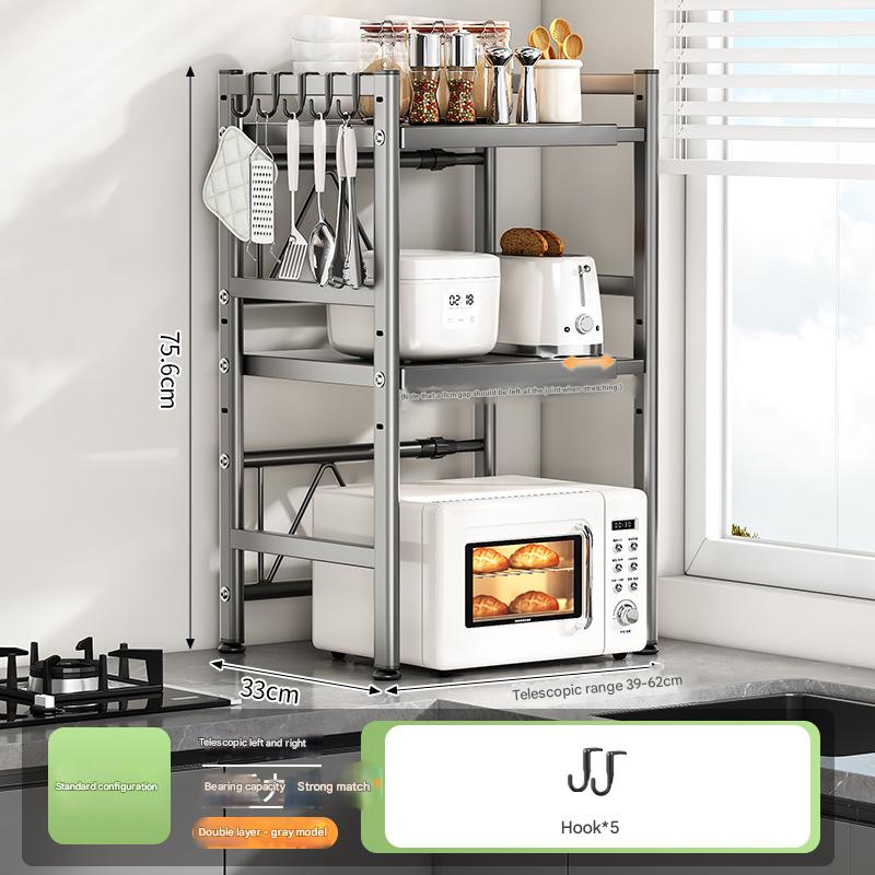 Three-layer standard configuration-grey