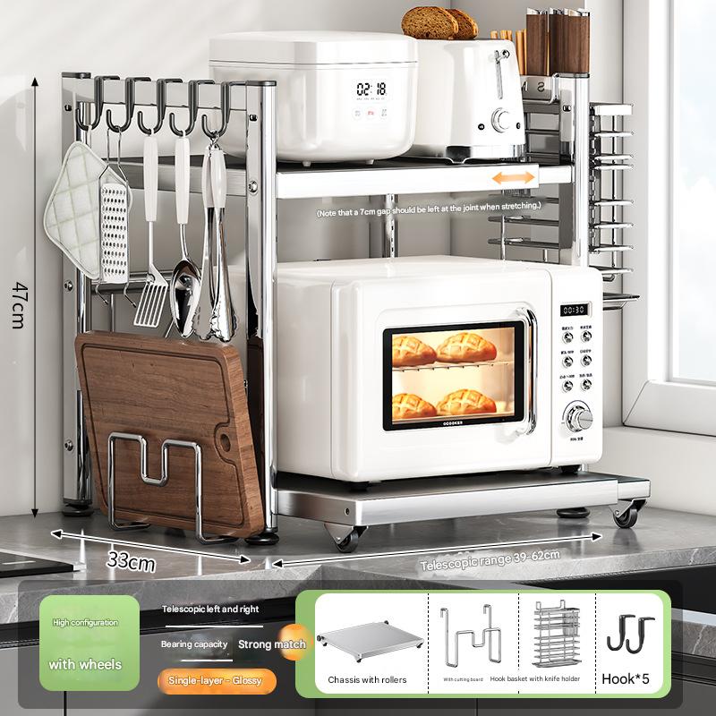 [wheeled model] fully equipped with bright double layers (with chopping board and knife holder)