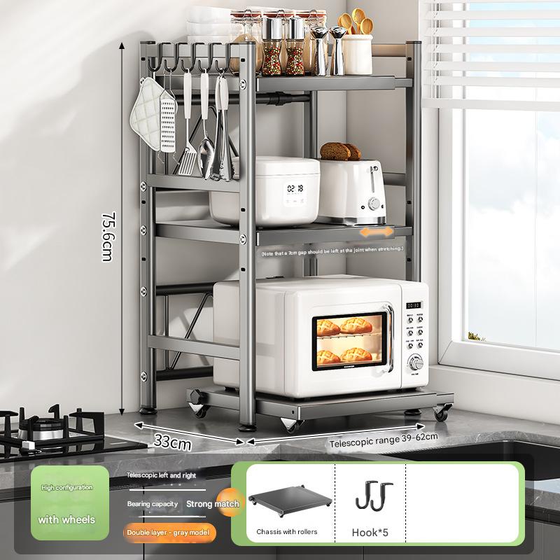 [wheeled model] three-layer standard - gray