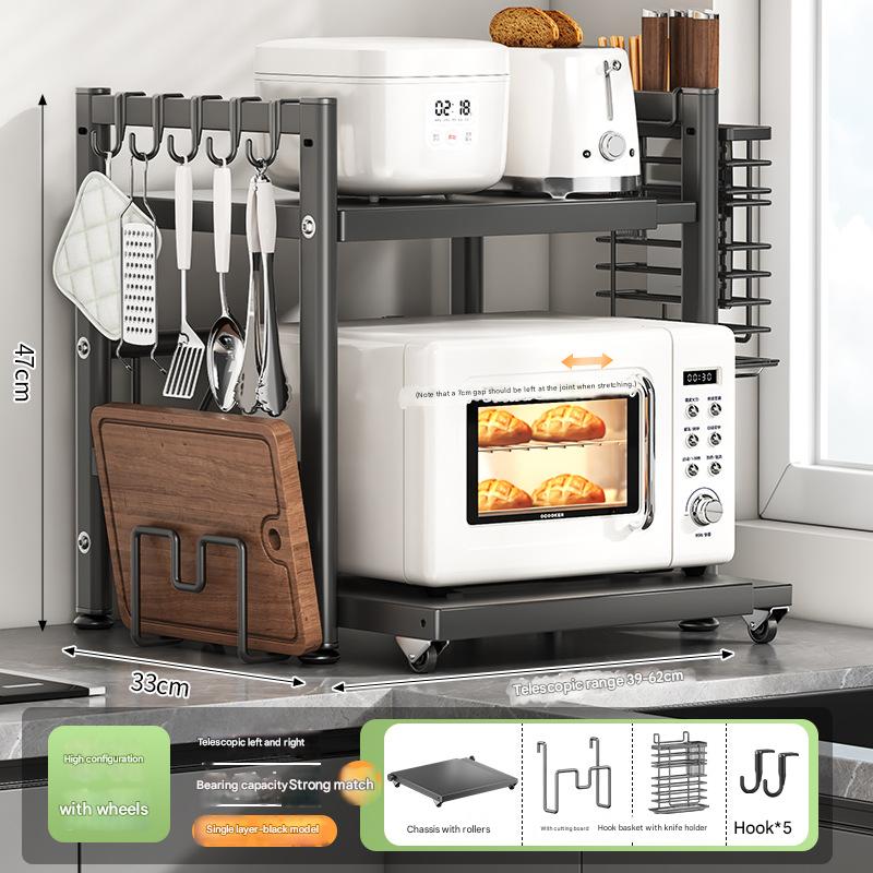 [wheeled model] double layer fully equipped (with cutting board and knife holder) - black