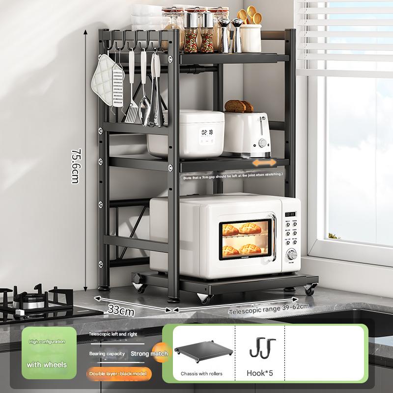 [wheeled model] three-layer standard configuration - black