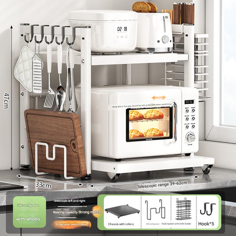 [wheeled model] double layer fully equipped (with cutting board and knife holder) - white