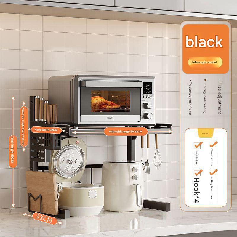 black style flagship model [long height adjustable] double layer  3 large pieces