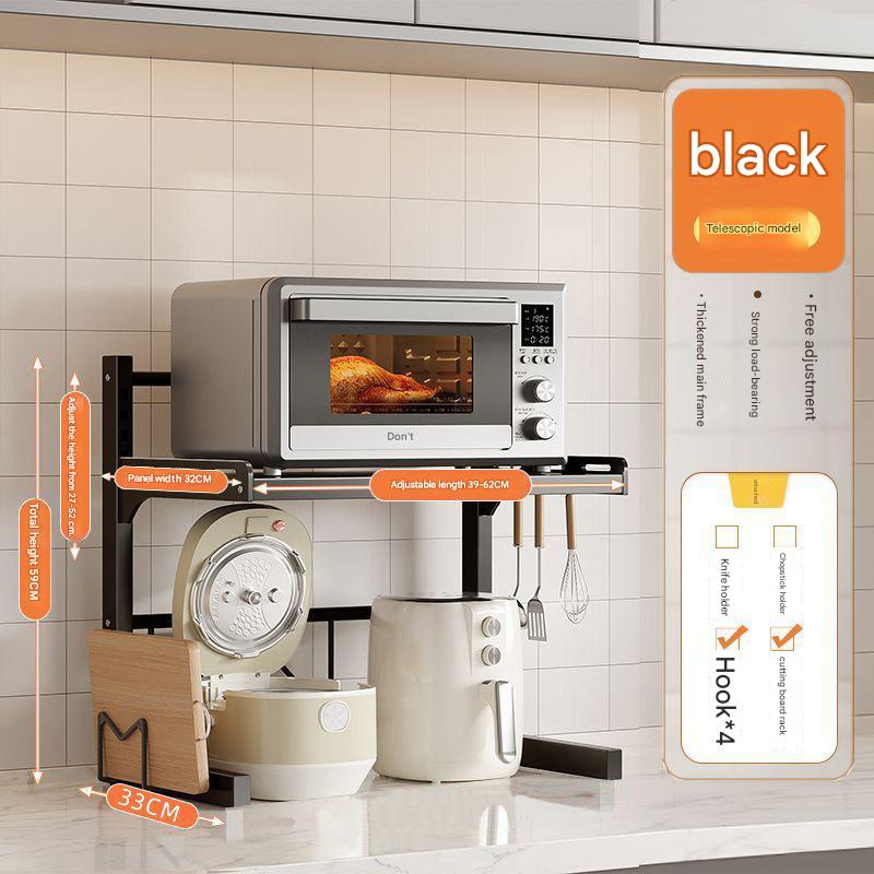 black style flagship model [long height adjustable] double layer   chopping board rack