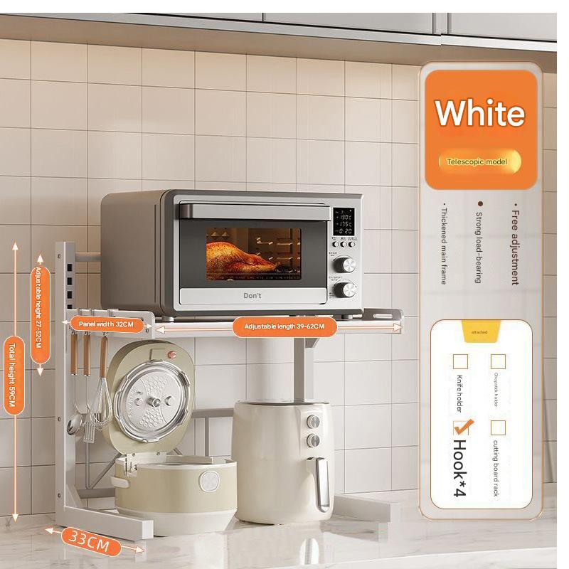 white style flagship model [long height adjustable] double layer