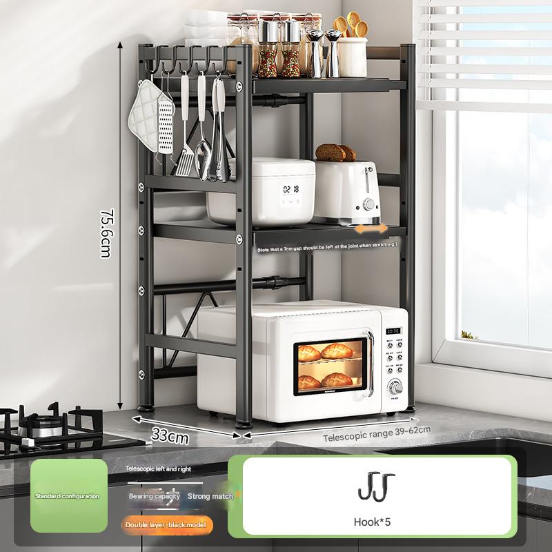 Three-layer standard configuration-black