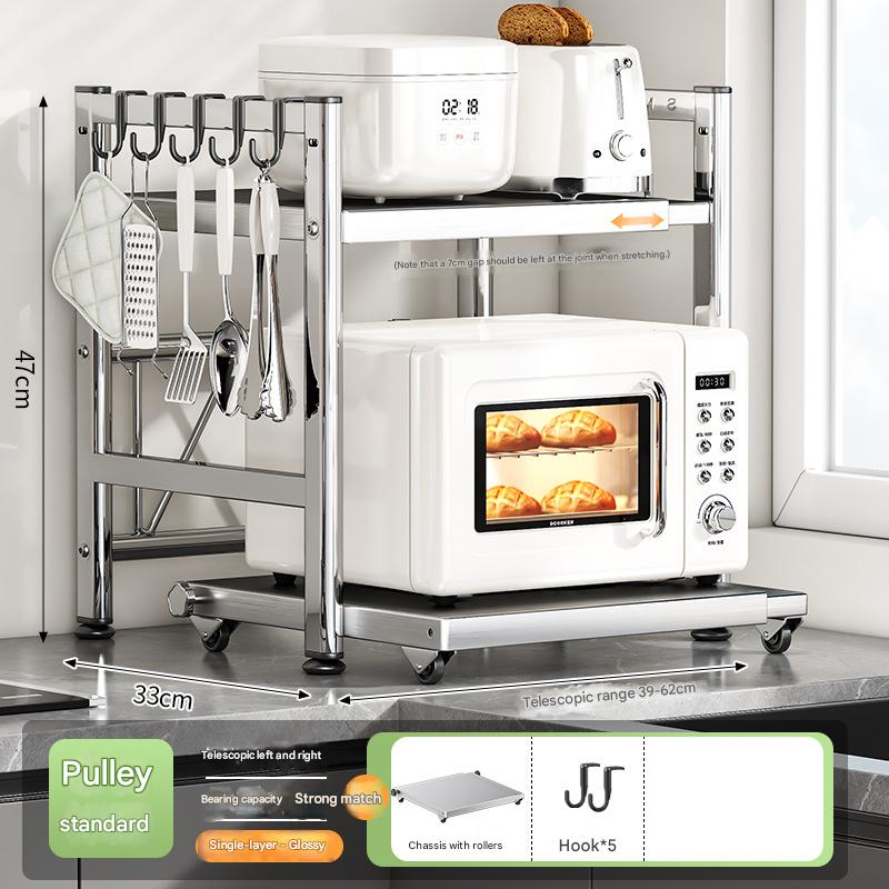 [wheeled model] bright double layer standard