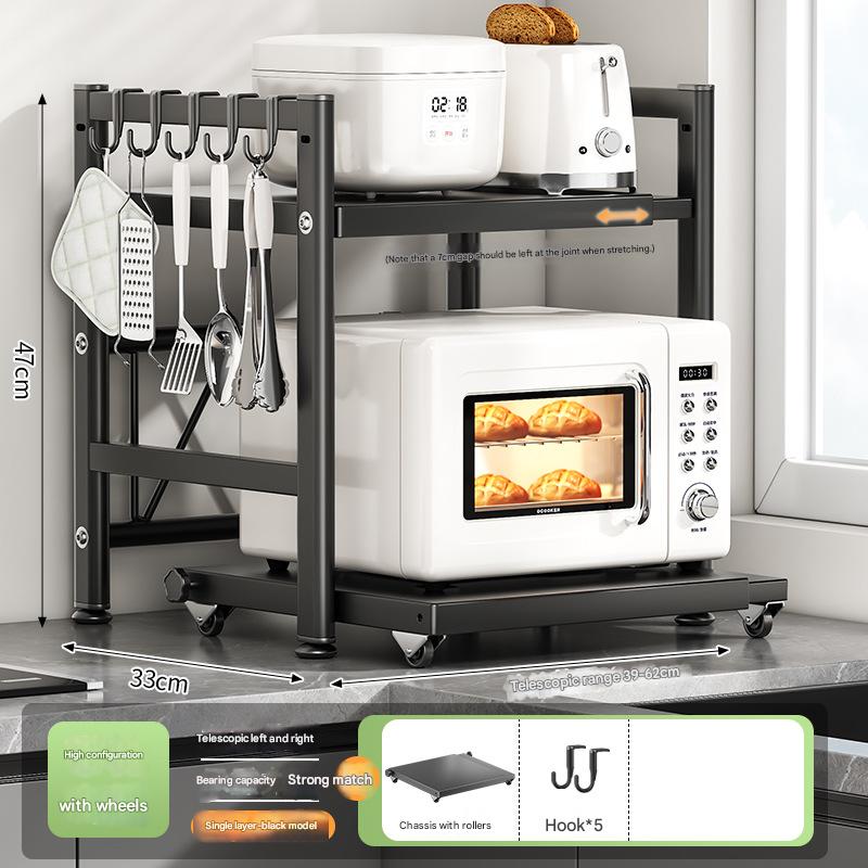 [wheeled model] double layer standard - black