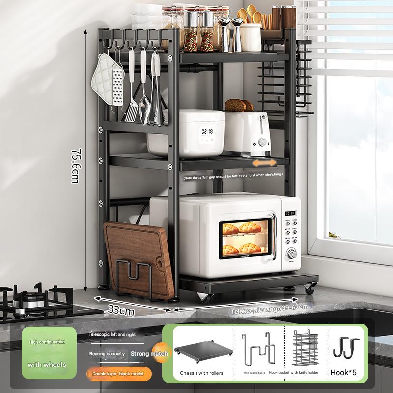 [wheeled model] three layers fully equipped (with cutting board and knife holder) - black