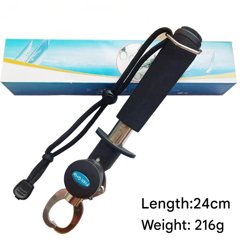 (With ruler and scale) fish control device (boxed)